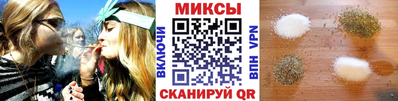 БУТИРАТ GHB  blacksprut сайт  Североуральск 