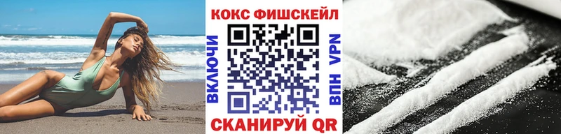 где купить наркотик  Североуральск  COCAIN Перу 