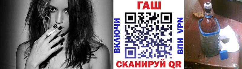ГАШ гарик  Североуральск 