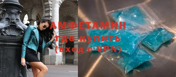 кокаин колумбия Наволоки