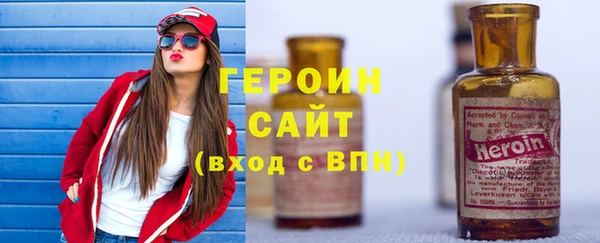 прущий лед Алзамай