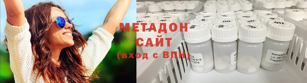 бошки Аксай