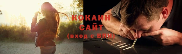 амфетамин Алапаевск