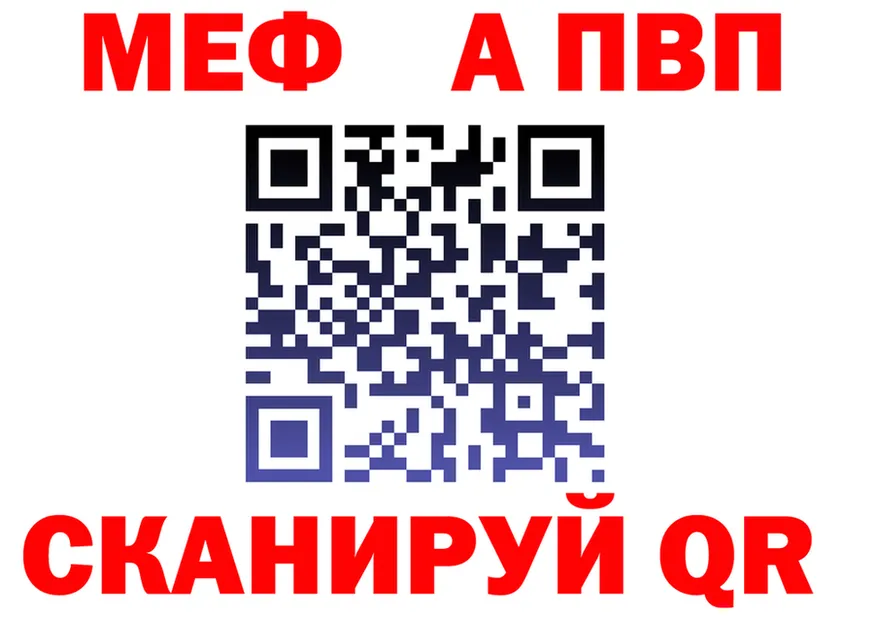 Метадон мёд сайт это hydra Североуральск
