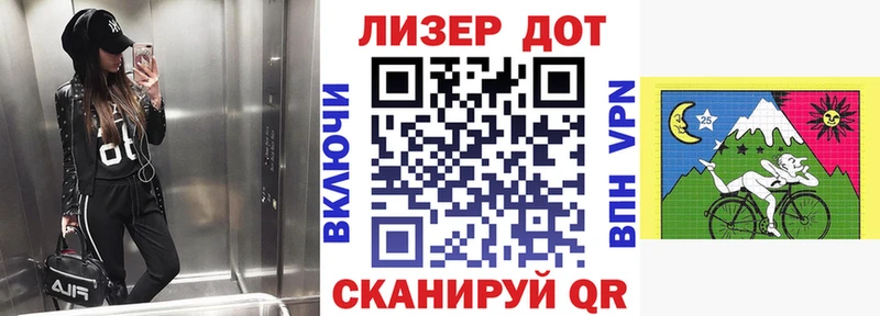 Наркотические марки 1,5мг  Североуральск 