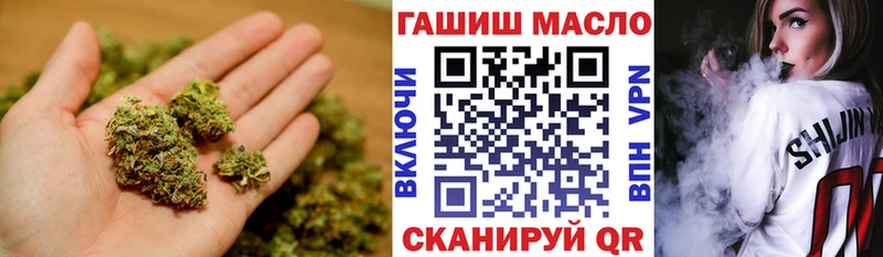 ТГК THC oil  Североуральск 