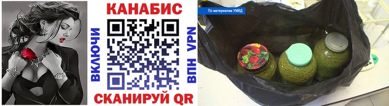 где продают   Североуральск  Бошки марихуана OG Kush 